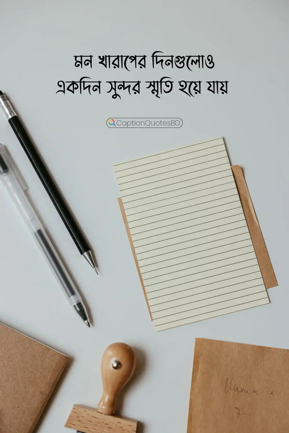 Best Bangla caption